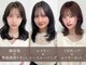 アイウィル(Ai WilL)の写真