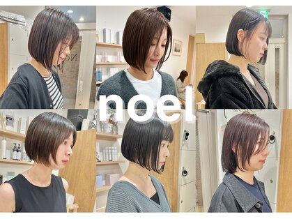 ノエル(NoeL)の写真