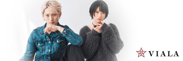 ヴィアラ 自由が丘(VIALA)のサロンヘッダー
