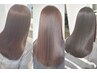 【髪質改善】ストレート+カット+BYKARTE Tr¥25,850