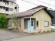 シトロン(citron)の写真
