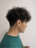 【メンズ限定】カット+ツイストパーマ