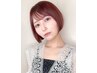 【カラー】カラー(S)＆疲労改善ヘッドスパ10240円→9210円【平日は8190円～】