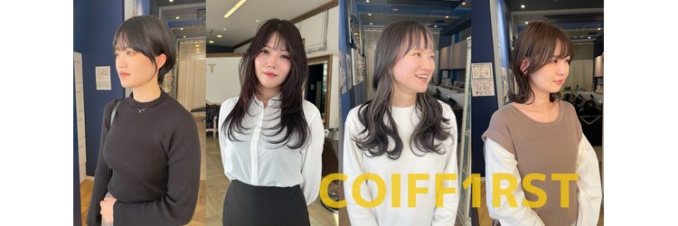 コワファースト 大分(COIFF1RST)のサロンヘッダー