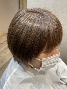 イコイ(icoi) 酸性ストレート