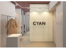 シアンバイアコロン 池袋(CYAN by acoron.)の雰囲気（細部にこだわった店内【池袋】【東池袋】【イルミナ】）