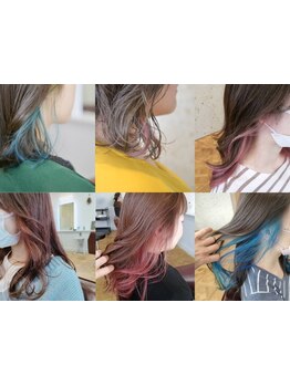 【柳津/プライベート空間】どの世代にも大人気のインナーカラーで最旬styleに☆透明感のある艶髪カラーも◎