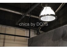 チカバイドッツ(chica by DOTS)の雰囲気（相談しやすい雰囲気を心がけていますので何でも相談して下さい！）