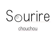 スーリール シュシュ(sourire chouchou)