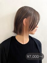 マスカリ(muscali)&nbsp;ハイライト/ダークアッシュ似合わせカットミディアムレイヤーm11