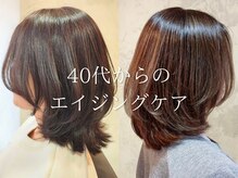 エルアール コウベ(LR KOBE)