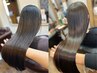 【前回よりもっと扱いやすい髪へ】髪質改善ヘアエステ+カット/蒲生四丁目