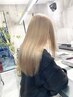 【人気No.1】カット+ケアブリーチ+カラー+ケアTR ¥25,300→¥21,000