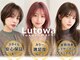 ルトワフクロマチ(Lutowa Fukuromachi)の写真