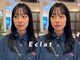エクラ(Eclat)の写真/トレンドをもっと身近に！若手スタッフ活躍中◎