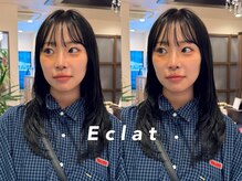 エクラ(Eclat)