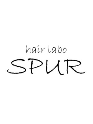 ヘア ラボ シュプール(hair labo SPUR)