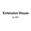 エクステンションハウス バイ スカイ(Extension House by SKY)のお店ロゴ