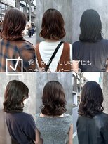 チョビー(Chobii)&nbsp;デジタルパーマコテ巻き風グレージュカラーシルキーベージュy