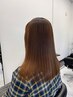 よりダメージレスに艶髪に☆カット＋ダメージレス縮毛＋高級トリートメント