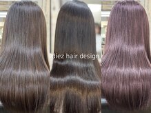 ディエス ヘアデザイン 能見台(diez hair design)の雰囲気（縮毛矯正もお任せ下さい！[髪質改善/トリートメント/カラー］）