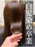 ホワイトグレージュ/デジタルパーマ/チェリーブラウン/守谷