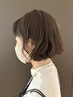 お得【当日限定クーポン】全メニュー20%オフ 新規のお客様対象