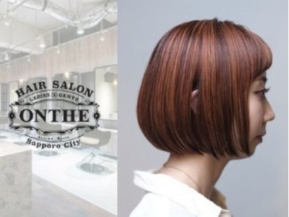 オンザ(ONTHE)の写真