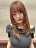 【2・3回目限定】カット+艶カラー+はちみつスパ(20分)¥19800→¥17820