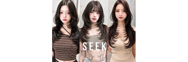 シーク 天神(SEEK)のサロンヘッダー
