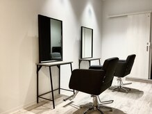 ヘアケア&カラー専門店 Lia【8/29 OPEN(予定)】の雰囲気(新しく綺麗で落ち着く空間で白髪染めを)