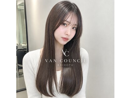 VAN COUNCIL 福井開発店(ヴァンカウンシル)の写真