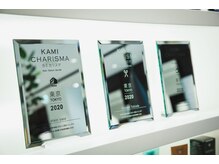KAMI CHARISMA TOKYO にて【4年連続】受賞★
