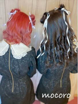 ヘアーセット モコロ(Hair Set MOCORO) ツインのお団子ヘア