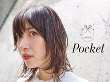 ヘアーポケット 恵比寿(hair pocket)