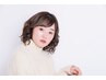 小堀限定　カールダウン、ストレートダウン　￥3.300→￥2.700
