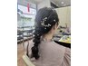 【ヘアセット】結婚式・イベントに崩れにくいプロ仕上げ♪￥4080