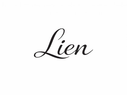 Lien【リアン】【3月1日NEW OPEN(予定)】の写真
