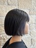 【大人女性向け】耳周り限定イヤリングカラー＋カット＋TR（ブリーチなし）