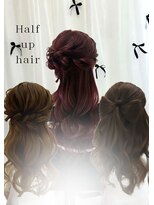 イルゴップ(ILGOP)&nbsp;ハーフアップヘアアレンジ