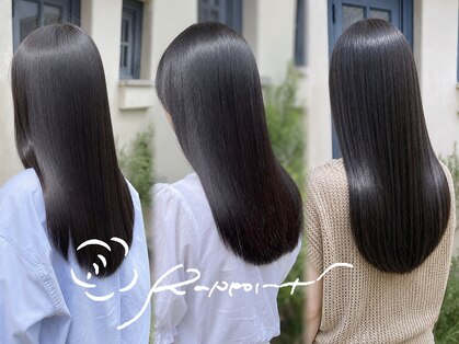 ラポール 蟹江(RAPPORT)の写真