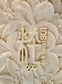 ヘアリゾート粋 ティガ 池袋店(tiga) Hair Resor 粋 tiga