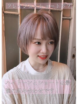 髪質改善と縮毛矯正の専門店 サンティエ(scintiller) 2020年秋冬大人可愛い小顔耳掛けショートボブ30代40代50代