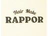 【メンズ限定】"手ぐしでキマる"RAPPORメンズカット＋カラー ￥12300→