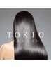 【艶】カット＋カラー＋TOKIOインカラミ