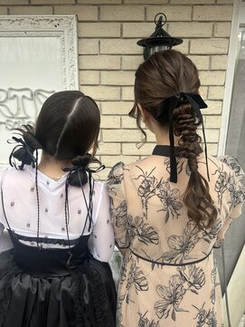 リベルテ(LIBERTE) 個性派カチモリツインとふんわりあみおろし