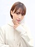 【人気No4/髪質改善】前髪カット+フルカラー+最高級システムTR　￥12000
