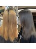 【デザイン×理想の髪質に♪】カット＋トリートメント＋ホームケア付￥9400