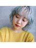 水曜、木曜限定【5stepトリートメント付】カット+Wカラー￥17000