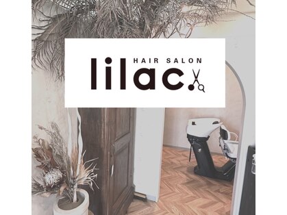 ライラック(lilac)の写真